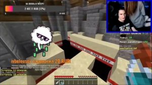 Натаха и Херейд дурачатся на стриме (Наташа приехала к Нугзарчику в Уфу)