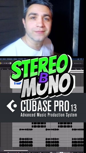 Стерео в моно. Cubase