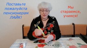 Как продлить жизнь туши для ресниц, легко!