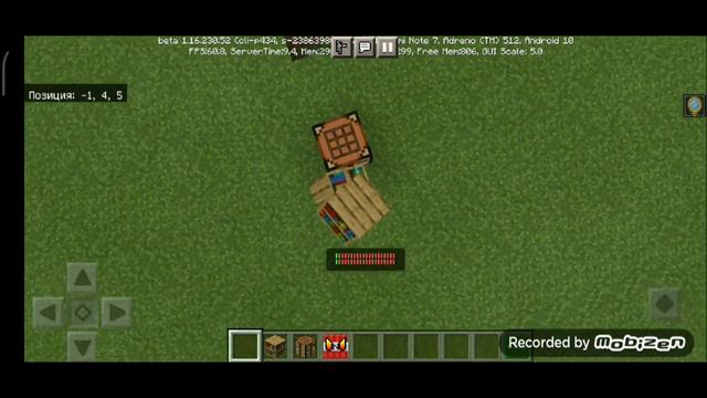 Играть в прятки блоками в minecraft PE все версии смотреть онлайн