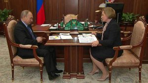 Главный санитарный врач РФ на встрече с президенто...сказала об эпидемиологической ситуации в стране