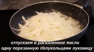 Спаржа по-корейски. Как приготовить соевую  спаржу с морковкой   по-корейски.