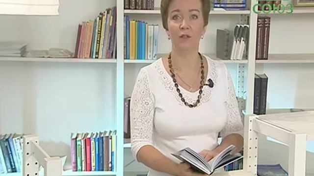 Старец Божий шел дорогой смотреть онлайн