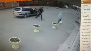 Запись с камеры наблюдения