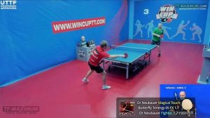 Длинные шипы на ДЕМПФИРУЮЩЕЙ ГУБКЕ игра в защите на Off-: Каленик Сергей, Dr Neubauer FIGHTER 1.2 m