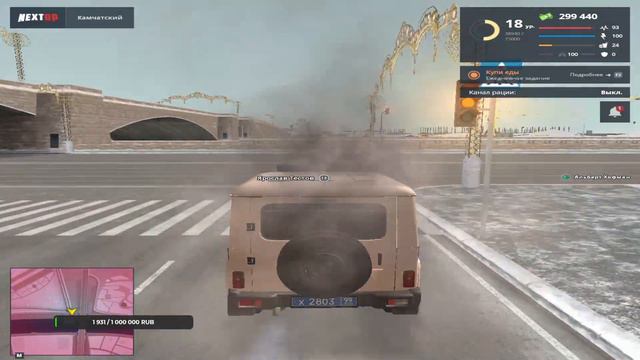 2 друга не разлей  вода смотреть онлайн