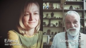 Пратьяхары с точки зрения энергии Шукры