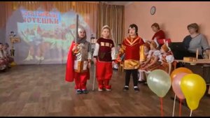 Сценка Три богатыря