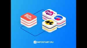 API-интеграция 1С с маркетплейсами ОЗОН, WildBerries, Я.Маркет, СберМегаМаркет и еще  для 1С:УТ11..