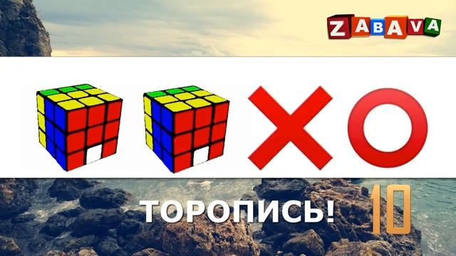 УГАДАЙ ПЕСНЮ ПО ЭМОДЗИ | ТОП ТИК-ТОК НОЯБРЬ 2021 ГОДА. ВЫПУСК №2