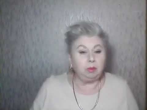 Ещё раз про любовь и эзотерику