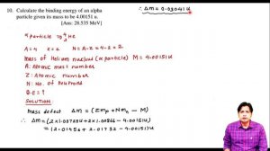 Structure of atoms and nuclei | Exercise problems | Hsc Board | Prof Ram Sharma | Part 1