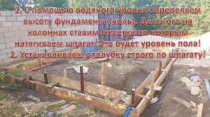 Фундамент для беседки. Фундамент для гаража или навеса.