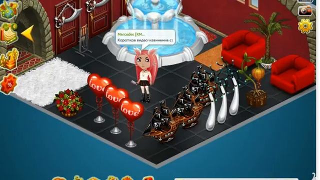 ПОСВЯЩАЕТСЯ АРИНЕ смотреть онлайн