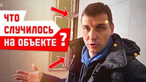 Ремонт двухкомнатной квартиры. Блог строителя.