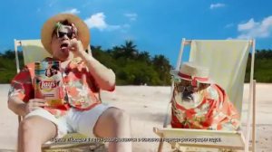 Чипсы lays с Гариком Хармамовым: Выиграй поездку в лето (2017)