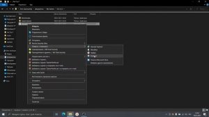 Как сделать Far Cry 2 в полный экран