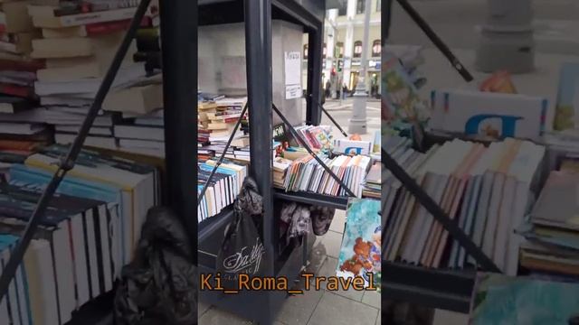 Книги у метро ( По Городу ) смотреть онлайн