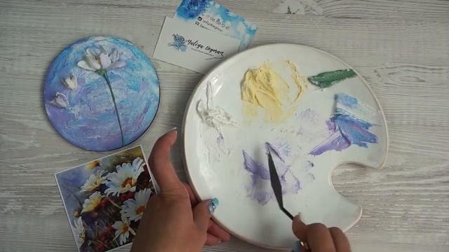 Ромашки в технике "Скульптурная живопись"