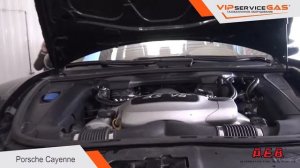 ГБО на Porsche Cayenne S 4.5 340HP-ГБО AEB. Газ на Порше Кайен S (ГБО Италия)