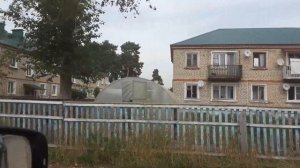 Рыбхоз Пара