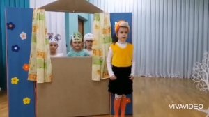 театральная деятельность в старшей группе