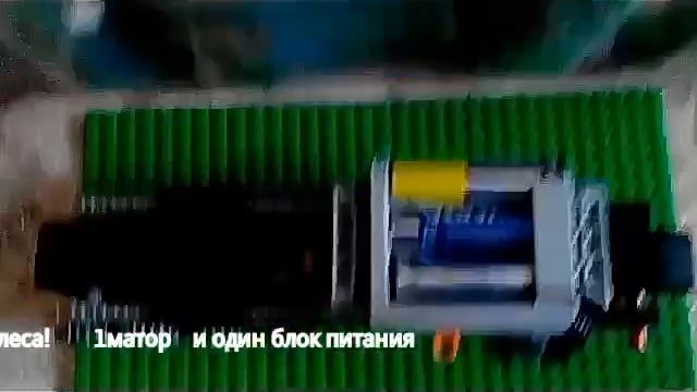 Мотоцикл смотреть онлайн