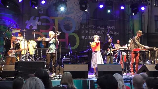 группа ТЕСТО (TESTO) - фестиваль этнической музыки ЭтоЭтно (04.09.2020, Санкт-Петербург) HD