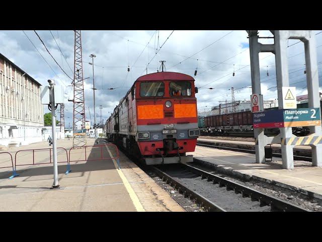 Тепловозы 3ТЭ10М-1279 и 4ТЭ10С-0011 смотреть онлайн