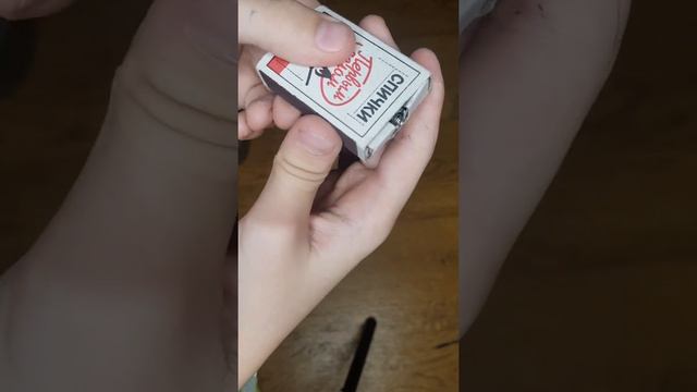 как сделать веп шутер спайдр мена! изи! смотреть онлайн