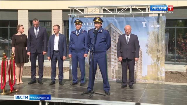 Новый жилой дом сдан в эксплуатацию в Хабаровске, в переулке Батарейный смотреть онлайн