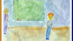 В. Драгунский. Главные реки