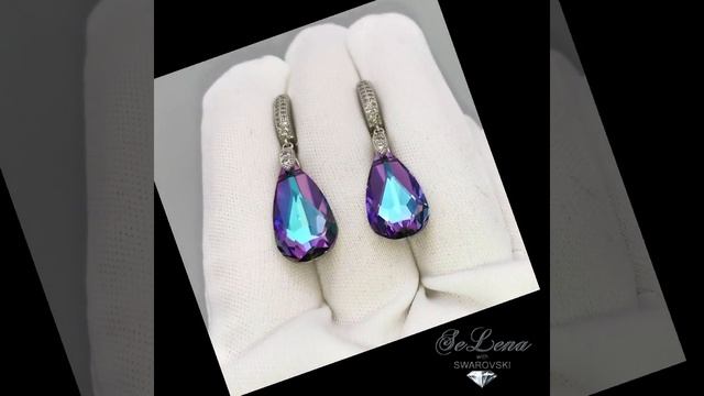 Серьги с кристаллами Swarovski_Длинные серьги Сваровски_Праздничные серьги Сваровски Мультиколор