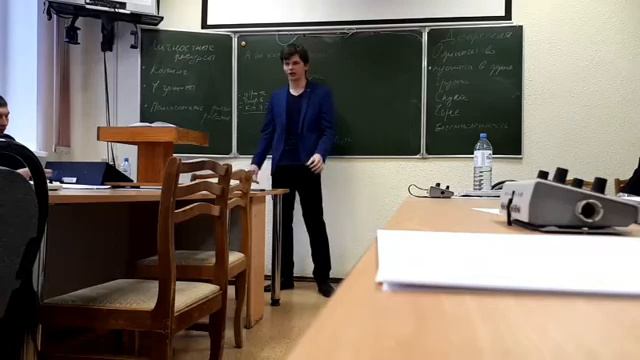 "О душевной боли" (Лекция психолога Виталия Дудина)