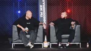 Новый Конфликт Зелимхан Юсупов vs Назир Волейболист | Драка на Конференции.
