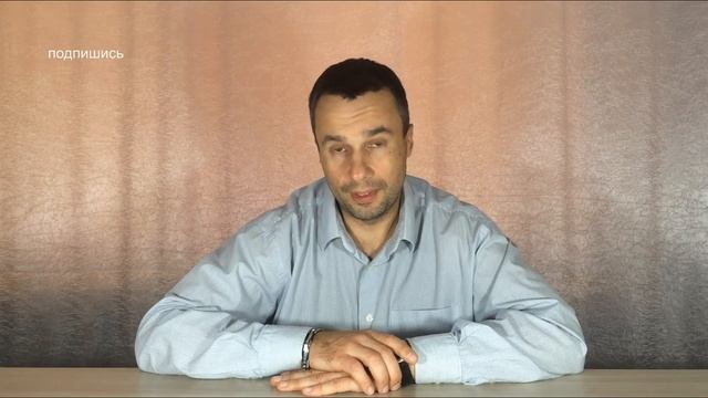 Личная неприязнь / "Психология человека" / www.ezoslovo.com