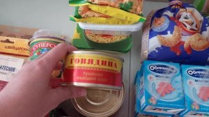 ЕДА в ПОЕЗД на 2 СУТОК/Адлер 2023