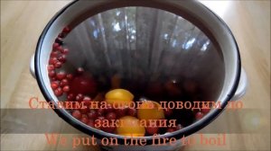 ✅Компот/Favorite drink of our family/compote