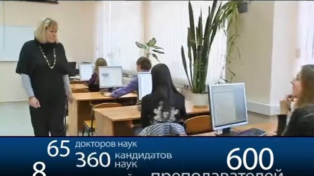 Липецкий государственный технический университет смотреть онлайн