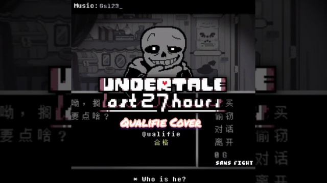(UNDERTALE LAST 27 HOURS AU OST) Qualifie Cover (Original) смотреть онлайн