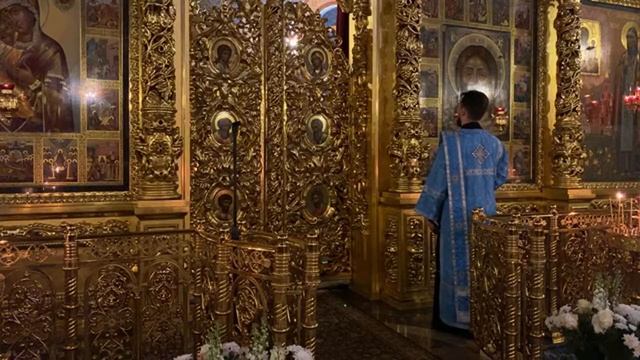 Сретение Господне - Всенощное Бдение