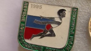 Коллекция советских значков спортивные значки 2