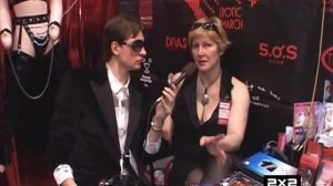 Модный диван. Садо-мазо костюм для детей