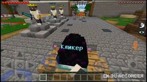 Сервер с бесплатным донат кейсом!! 1.1.5