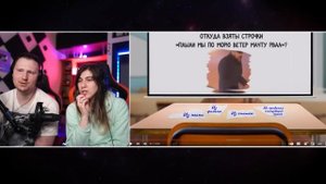 ЭКЗАМЕН ПО МЕМАМ | РЕАКЦИЯ на небуди