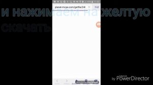 Как скачать minecraft pe на  Android