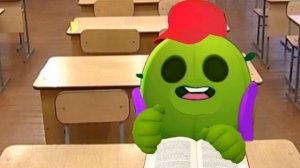 Типичные ситуации в школе