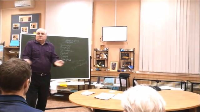 Лекция "Принципы лидерства"