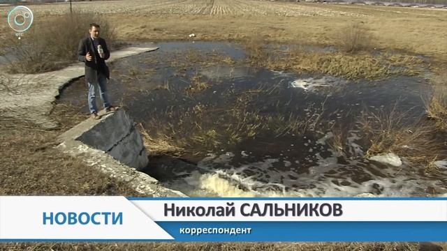 Пришла вода - отворяй ворота. Почему затопило посёлок, мимо которого не текут реки? смотреть онлайн