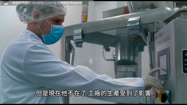 探索L-精氨酸的健康寶藏：揭示10種令人嘆為觀止的好處！（附中文字幕）｜健康飲食週報 Healthy Eating Weekly Report смотреть онлайн